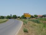 Bukovlje (ulaz u selo).jpg
