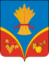 Coat of Arms Krasnogvardeysky Raion, Crimea.svg