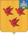 Coat of Arms of Livny (Oryol oblast).png