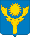 Coat of Arms of Oktyabrsky rayon (Kostroma oblast).png