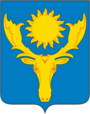 Coat of Arms of Oktyabrsky rayon (Kostroma oblast).png
