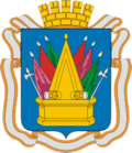 Coat of Arms of Tobolsk (Tyumen oblast) (2007).png