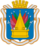 Coat of Arms of Tobolsk (Tyumen oblast) (2007).png