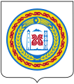 Coat of Arms of Chechnya (2020-).svg