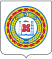 Coat of arms of Chechnya.svg