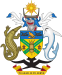 Coat of arms of the Solomon Islands.svg