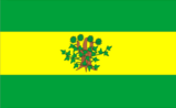 Флаг