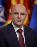 Dimitar Kovachevski official portrait 2020 (cropped).jpg