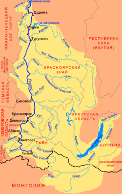 Енисейын бассейнже
