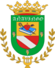 Escudo de Arafo.png