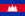 Flag of Cambodia.svg