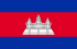 Flag of Cambodia.svg