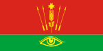 Flag of Glazov Region (Udmurtia).svg