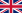 Flag of the United Kingdom (3-5).svg