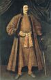 Ivan Kirillovich Naryshkin.jpg