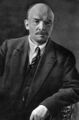 Ленин В. И., 1920