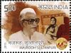 Majrooh Sultanpuri 2013 stamp of India.jpg