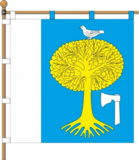 Флаг