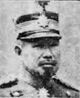 Ono Minobu.jpg
