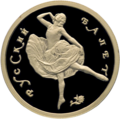Реверс 5216-0004