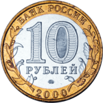 RR5514-0004.png