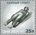 RUSMARKA-1789.jpg
