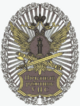 RUS FSIN Badge Honorary Worker of the Criminal Executive System obverse 2014.png