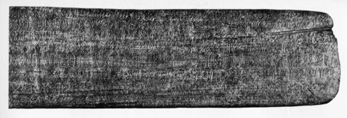 Rongorongo A-b Tahua right.jpg