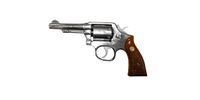 Smith and Wesson Model 64.jpg