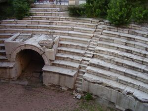 Stadio romano.jpg