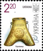 Stamp 2011 Porokhivnycia.jpg