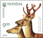 Stamp of Ukraine s1824.jpg