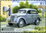Stamps of Ukraine, 2013-22.jpg