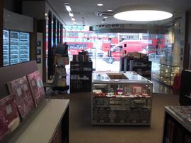 Stanley Gibbons - 399 Strand - London - 7.jpg