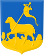 Герб[d]