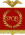 Vexilloid of the Roman Empire.svg