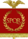 Vexilloid of the Roman Empire.svg
