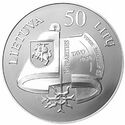 Vincas Kudirka Aversum.jpg