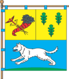 Флаг