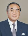 Yasuhiro Nakasone 19821127.jpg