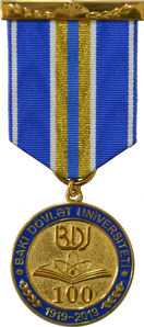 Изображение награды