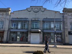 Проспект Мира 38, Владикавказ.jpg