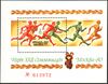 1980. XXII Летние Олимпийские игры. Эстафетный бег. Талисман Олимпийских игр — медвежонок.jpg