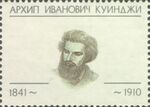 1991 CPA 6286 6287 label.jpg