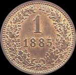 AHG aust 1 kreuzer 1885 reverse.JPG