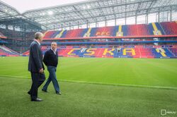 Arena CSKA1.jpg