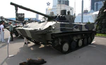 BMD-4 (6).jpg