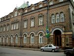 Bra emb moscow.jpg