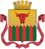 Coat of Arms of Chita (Chita oblast).png