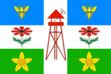 Флаг